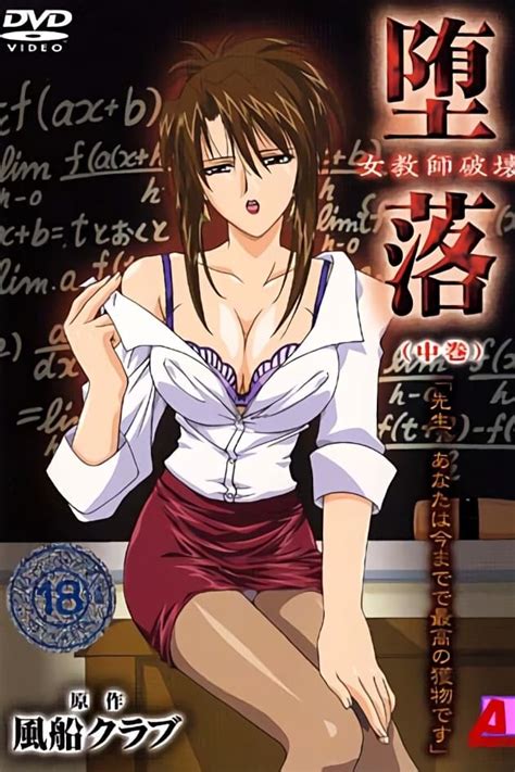 violence hentai|Watch Depravity: Destruction of a Female Teacher 1 Hentai。